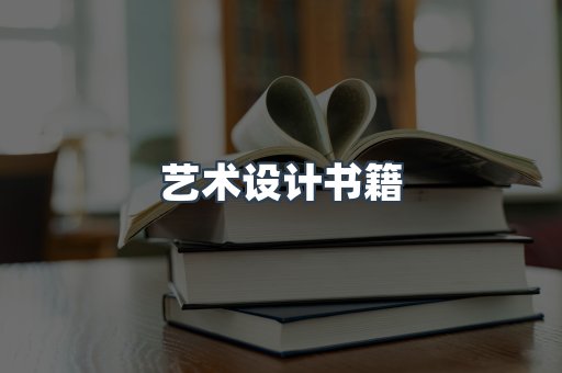 日文电子书系列