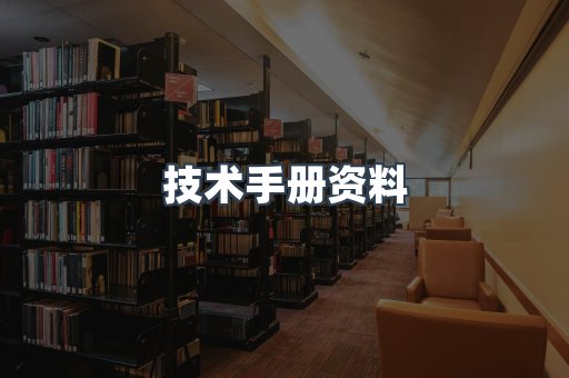 MOBI电子书